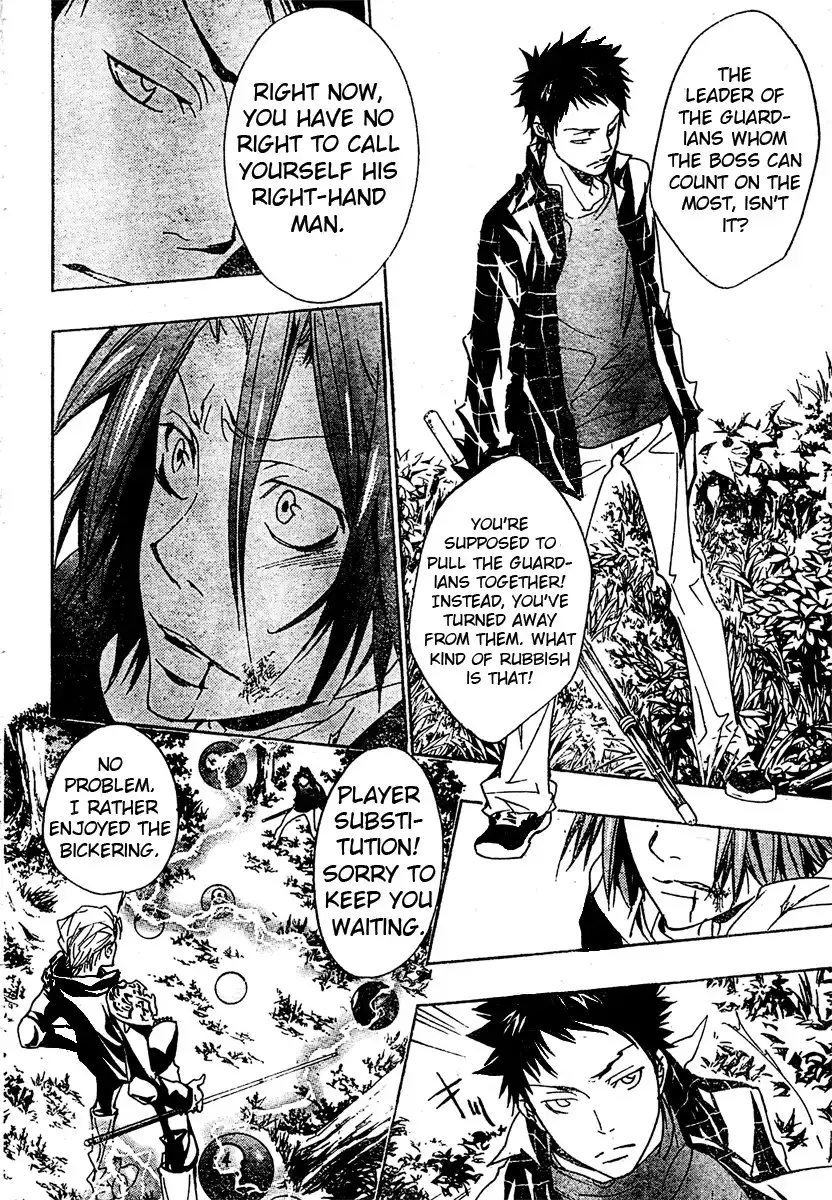 Katekyo Hitman Reborn! Chapter 151 15